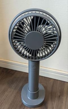 MUJI Rechargeable Handheld Fan with Adjustable Angle - Small Fan, Portable, Handheld, Desktop