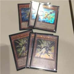 巨神竜フェルグラント アークブレイブドラゴン3枚のサムネイル