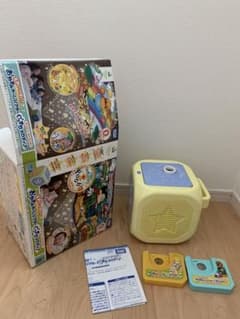 くーみん様専用のサムネイル