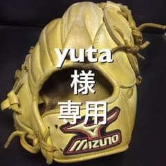 グローブ ミズノ 硬式用のサムネイル