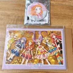 2点まとめ売り】大空あかり 映画 入場特典 缶バッジ アイカツ ポスト
