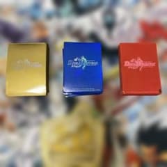 デュエルマスターズ 旧公式スリーブ 金 青 赤 3個セット - メルカリ