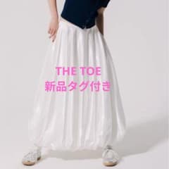 新品タグ付き 正規品✨️THE TOE BERCY BALLON SKIRT - メルカリ