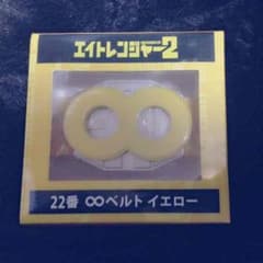 りお様専用のサムネイル