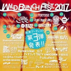 真奈緒様 お値下げのサムネイル