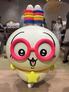 あつたつ様専用のサムネイル