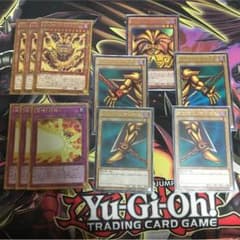 遊戯王 召喚神エクゾディア 魔神火炎砲 セットのサムネイル