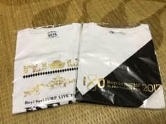 Hey! Say! JUMPTシャツセットのサムネイル