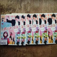akさん専用 のだめカンタービレ DVDセットのサムネイル