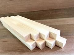 国産ひのき無垢材 乾燥材　角材 30cm✖️2.5cm✖️2.5cm 8本セットのサムネイル