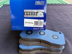 MINI GP GP2 エンドレス ブレーキパッド EIP144 EIP141 MINI GP GP2 エンドレス ブレーキパッド EIP144 EIP141 - メルカリ