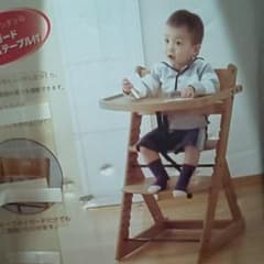 ステップアップチェアのサムネイル