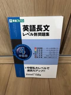 もぶもぶ様専用のサムネイル