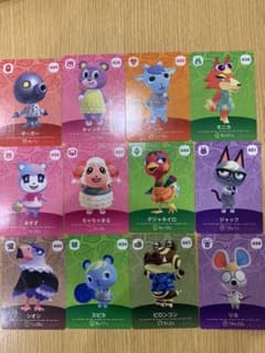 どうぶつの森 amiiboカードのサムネイル