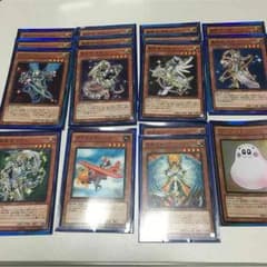 AI様専用 テラナイト デッキのサムネイル