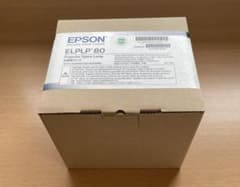 【未開封・新品】EPSON プロジェクター交換用ランプ ELPLP80のサムネイル