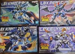 ダンボール戦機プラモデル まとめ売り　イカロス　エルシオン　ペルセウス ダンボール戦機プラモデル まとめ売り イカロス エルシオン ペルセウス