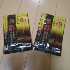 ～maomi様専用～えがおの黒酢＊二個セットのサムネイル