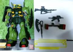 MG 1/100 ハイザック　ジャンクのサムネイル