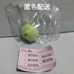 カプセルフロッキーズ (たまごっち)くちぱっちのサムネイル