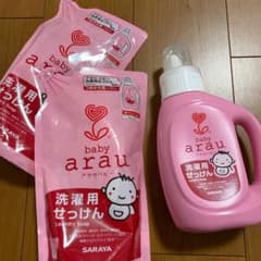 アラウベビー 洗濯用せっけん　セットのサムネイル