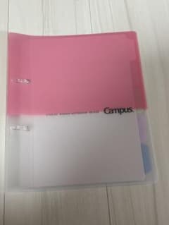 T*u様 KOKUYO Campus 2穴 バインダー B5 ピンクのサムネイル