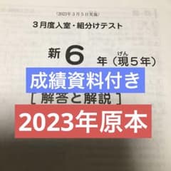 ktabu様 リクエスト 2点 まとめ商品 - メルカリ