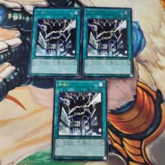遊戯王 神鳴り シークレット2枚 ウルトラレア1枚 - メルカリ