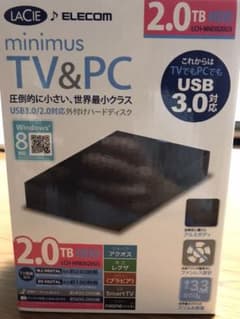 外付けハードディスクのサムネイル