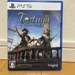 PS5 トルトゥーガ パイレーツ テイル