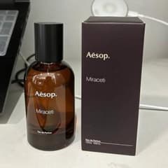 AesopイソップMiracetiミラセッティオードパルファム50ml新品未開封