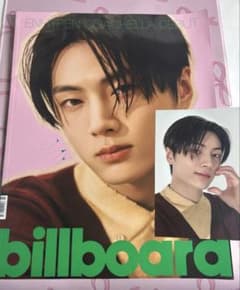 ENHYPEN】Billboard KOREA ジェイ - メルカリ