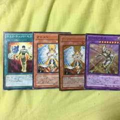 遊戯王ヒーローパーツのサムネイル