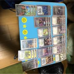 バトスピ アルティメットザンデ・ミリオン デッキのサムネイル