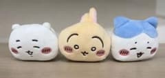 Lying-Down Chiikawa Plush Toy Set of 3