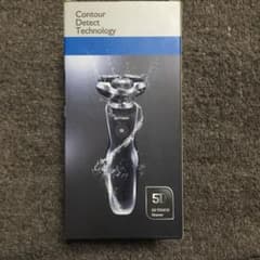 電気シェーバーのサムネイル
