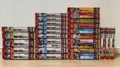ジョジョの奇妙な冒険 集英社ジャンプリミックス 28冊セット 荒木飛呂彦のサムネイル