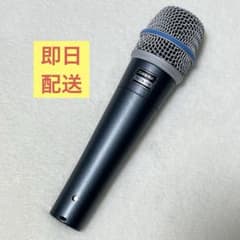 美品】SHURE BETA 57A ダイナミックマイク 本体 - メルカリ