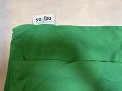 Yogibo グリーンカバー yogibomidiのサムネイル