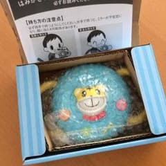 しまじろう はみがきぴかぴかミラーのサムネイル