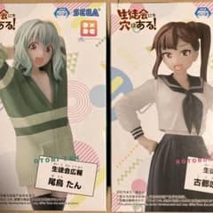 生徒会にも穴はある！ Desktop×Decorate 尾鳥たん 古都吹寿子