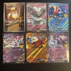 ポケモンカードゲーム キラカード 6枚セット - メルカリ