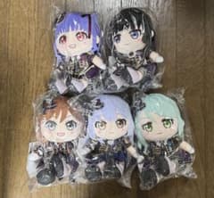 バンドリ Roselia ロゼリア グッスマ ぬいぐるみ 全5種セット グッスマ バンドリ Roselia ロゼリア ぬいぐるみ 5体セット コンプ