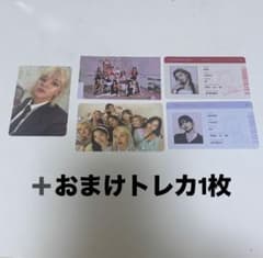 TWICE トレカ6枚セットのサムネイル