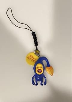 코비토즈칸 오오히레카와코비토