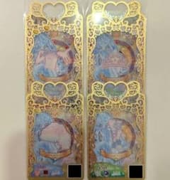 はじまりのプリンセス　プリマジ　アイプリのサムネイル