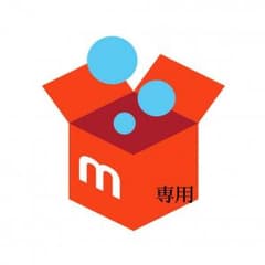 SORN様専用のサムネイル