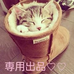 あかりん様専用のサムネイル
