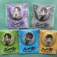 未開封】 SUPER EIGHT ニ十祭 会場限定缶バッジ 5種 - メルカリ