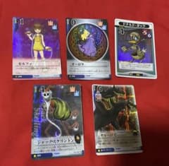 キングダムハーツ TCG カード SR 5枚セット - メルカリ